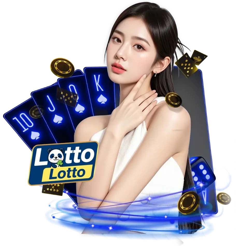 แทงหวยขั้นต่ํา 1 บาท